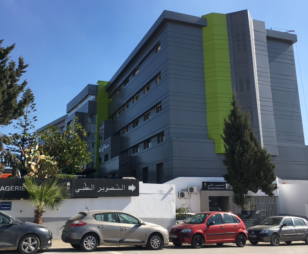 Clinique partenaire BodyDream à Tunis